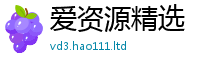 777788888888管家婆任7777788888管家婆老家三肖四码
